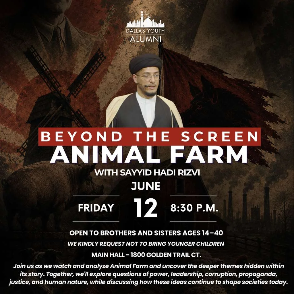 Beyond the Screen: Animal Farm