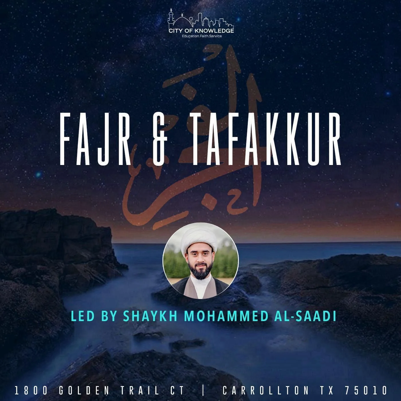 Fajr & Tafakkur