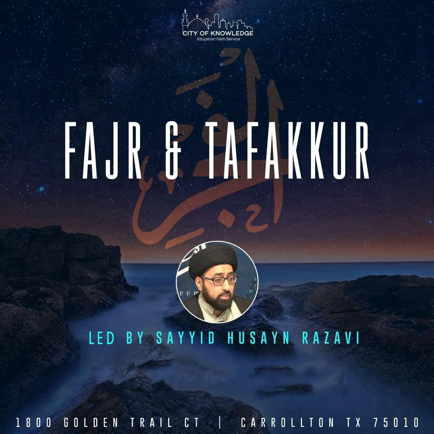 Fajr & Tafakkur