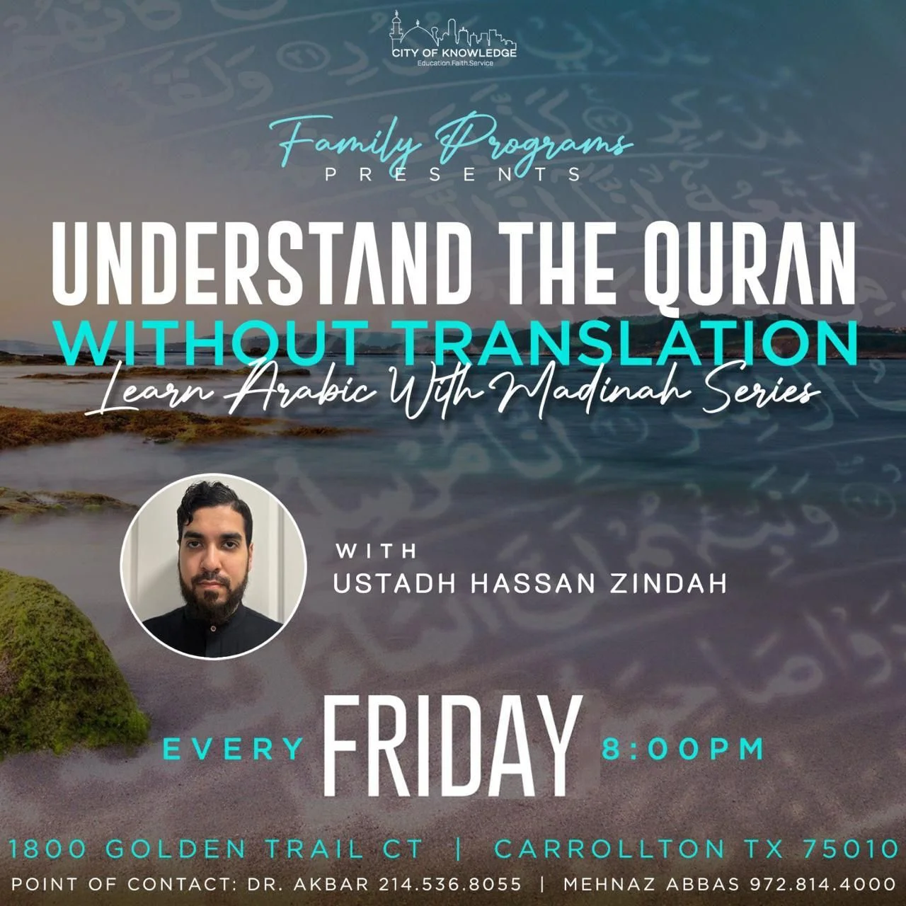 Understanding Quran - Arabic Class